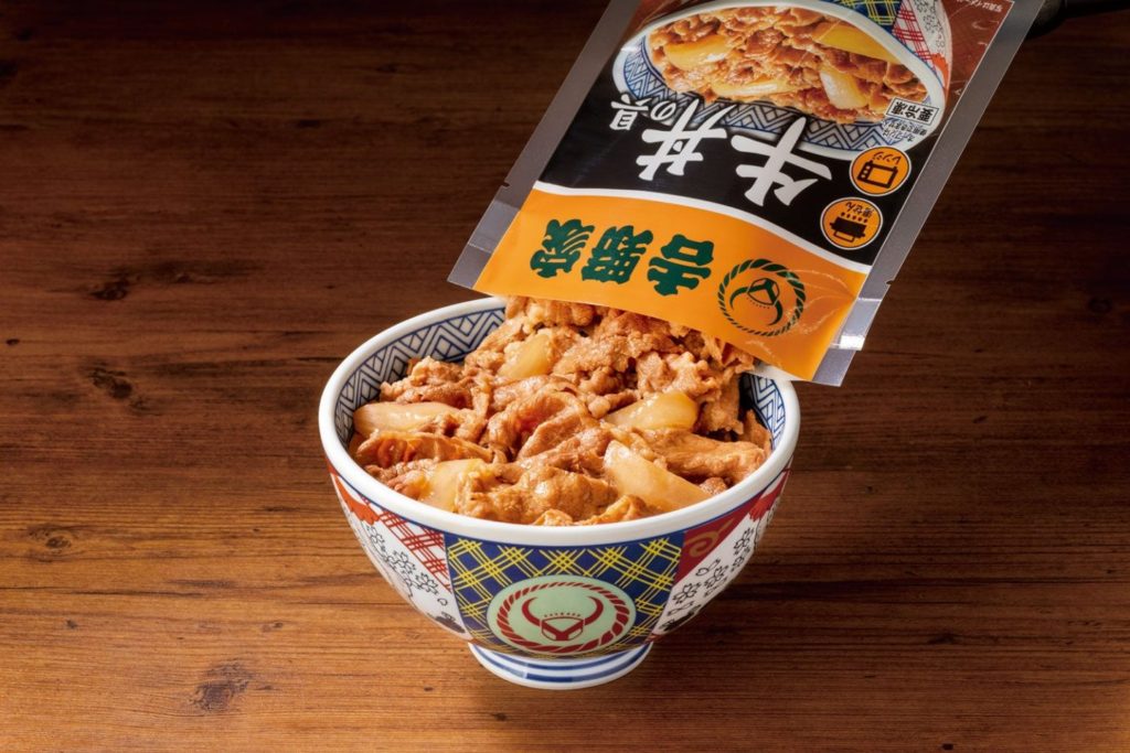 【吉野家】中秋の名月をモチーフとした「お月見セット」