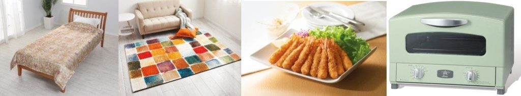 【ショップチャンネル】「心おどる、秋いち大感謝祭」