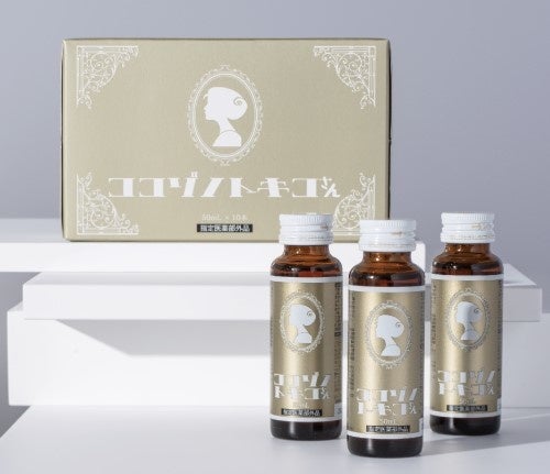 【ショップチャンネル】「心おどる、秋いち大感謝祭」