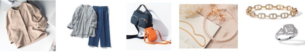 ショップチャンネル 「心おどる、秋いち大感謝祭」