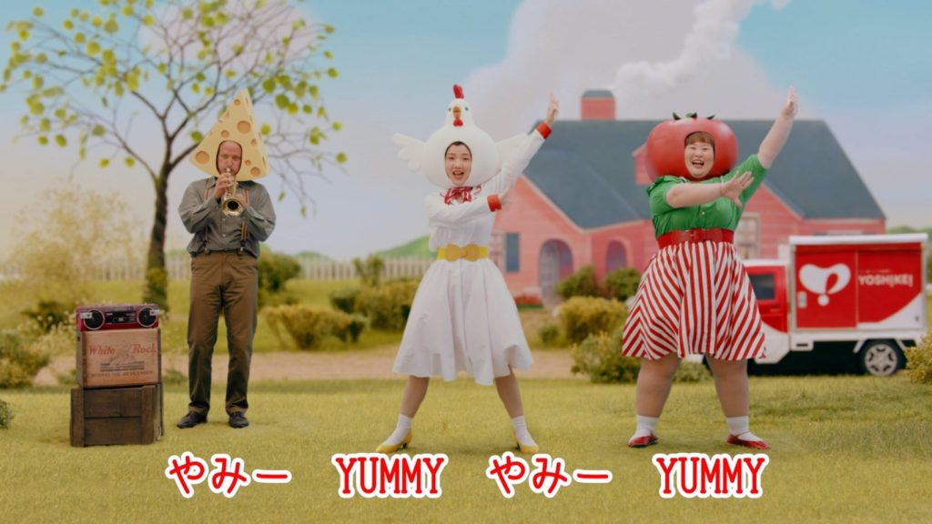 【ヨシケイ】3時のヒロインとのコラボミールキット