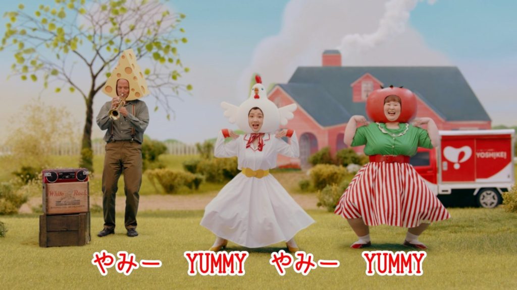 【ヨシケイ】3時のヒロインとのコラボミールキット