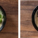 一風堂　博多とんこつラーメン