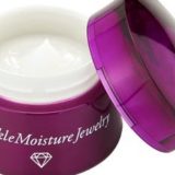 【中島香里 チェンジ】リンクルモイスチャージュエリー