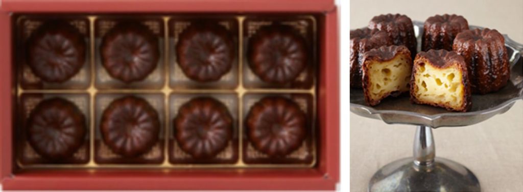 イオンネットスーパー「＠フローズン」