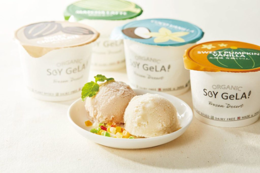 イオンネットスーパー「＠フローズン」