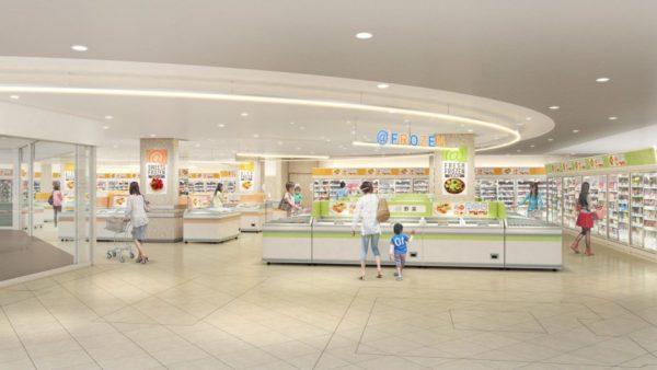 2022年8月30日、新浦安駅前に登場！ “日本最大級の冷凍食品を揃える” イオンリテールが展開する新業態「＠FROZEN」