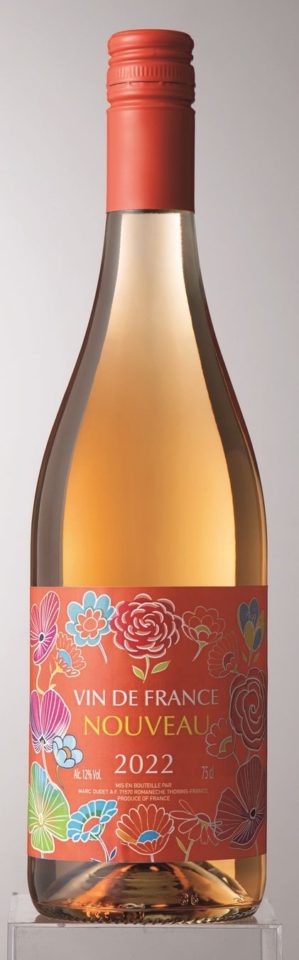 イオン「２０２２年ボージョレ・ヌーヴォー」