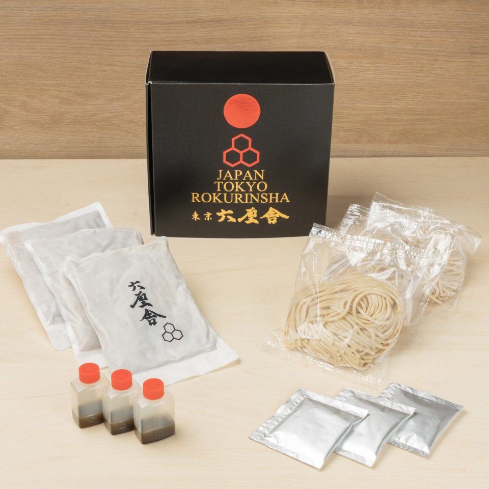 六厘舎つけめん痺れ