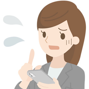 ahamoにして出来なくなってしまうことは