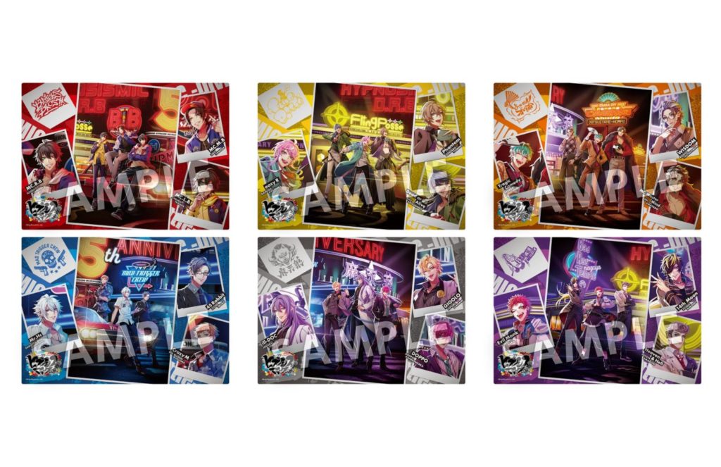 ピザハット×「ヒプノシスマイク -Division Rap Battle-