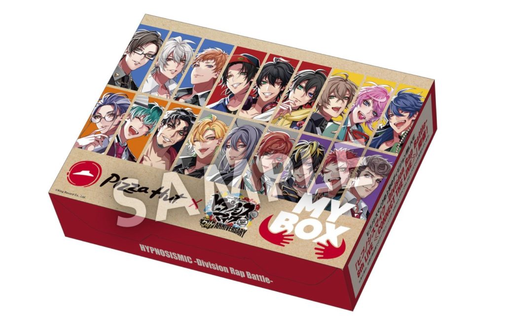 ピザハット×「ヒプノシスマイク -Division Rap Battle-