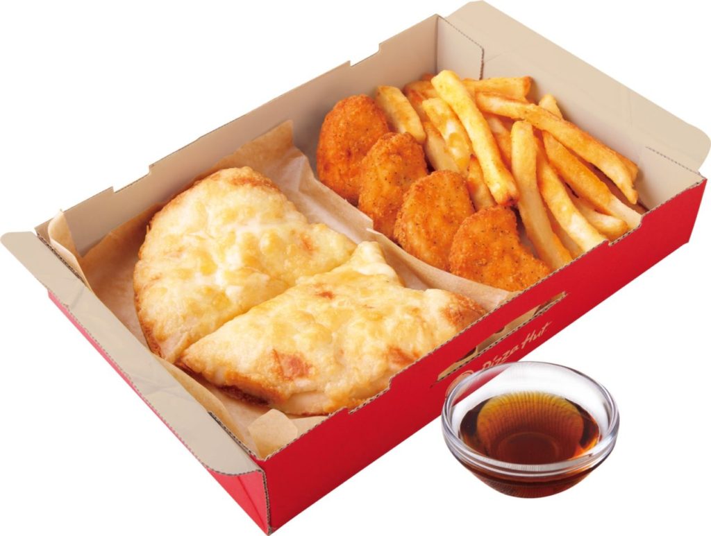 ハットのハロウィンウィーク