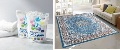 ショップチャンネル「心おどる、大創業祭」