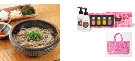 ショップチャンネル「心おどる、大創業祭」