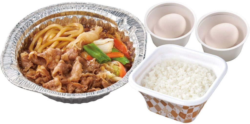すき家の「牛すき鍋定食」!「牛・麻辣火鍋定食」