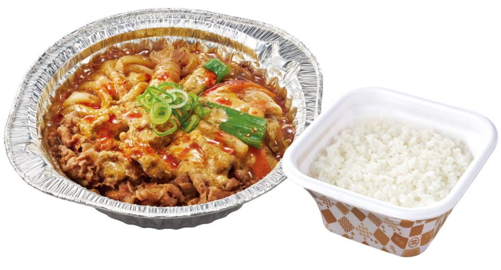すき家の「牛すき鍋定食」!「牛・麻辣火鍋定食」