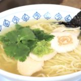 「ラーメンJourney」のギフトセット