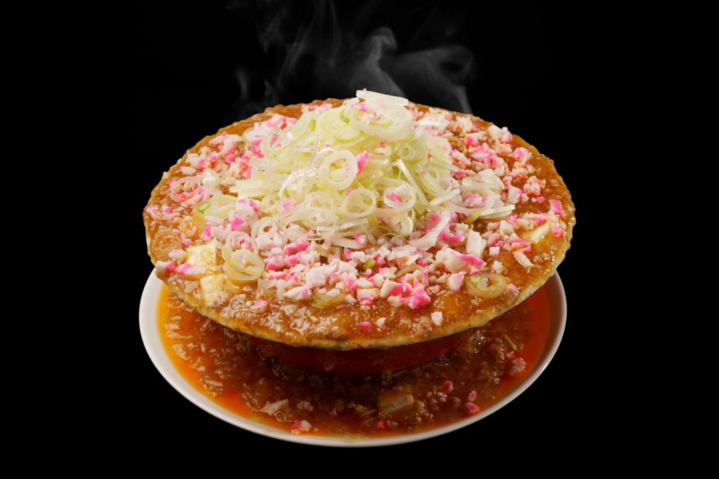 「宅麺.com」ビジュアル系ラーメン『ラーメンししょう』