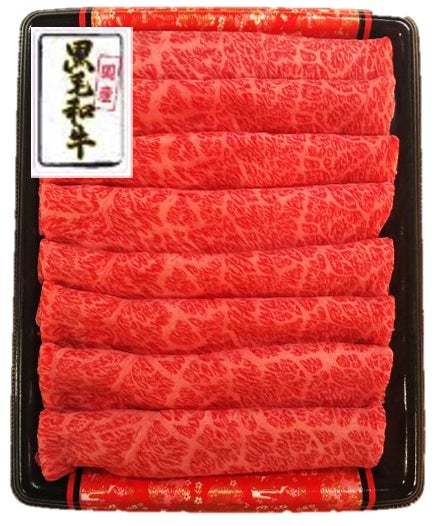 イオンブラックフライデー