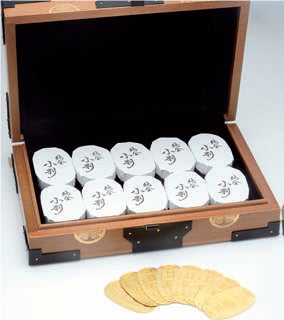 イオンブラックフライデー