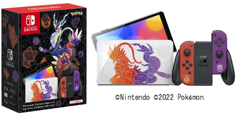 イオンブラックフライデー