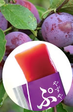 やずやのコラーゲンゼリー