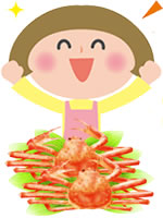 大正製薬のキトサン配合の大麦若葉青汁