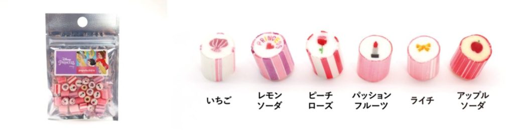 【羽田空港お土産】PAPABUBBLE/パパブブレ