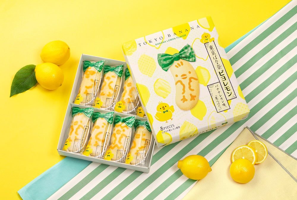 夏限定『東京ばな奈ピヨレモン』