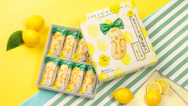【東京駅で発売】東京ばな奈がヒヨコになった！ 夏限定『東京ばな奈ピヨレモン』新登場