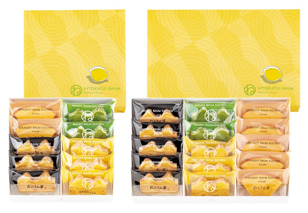 ねんりん家「レモン香る爽やかなバームクーヘン」