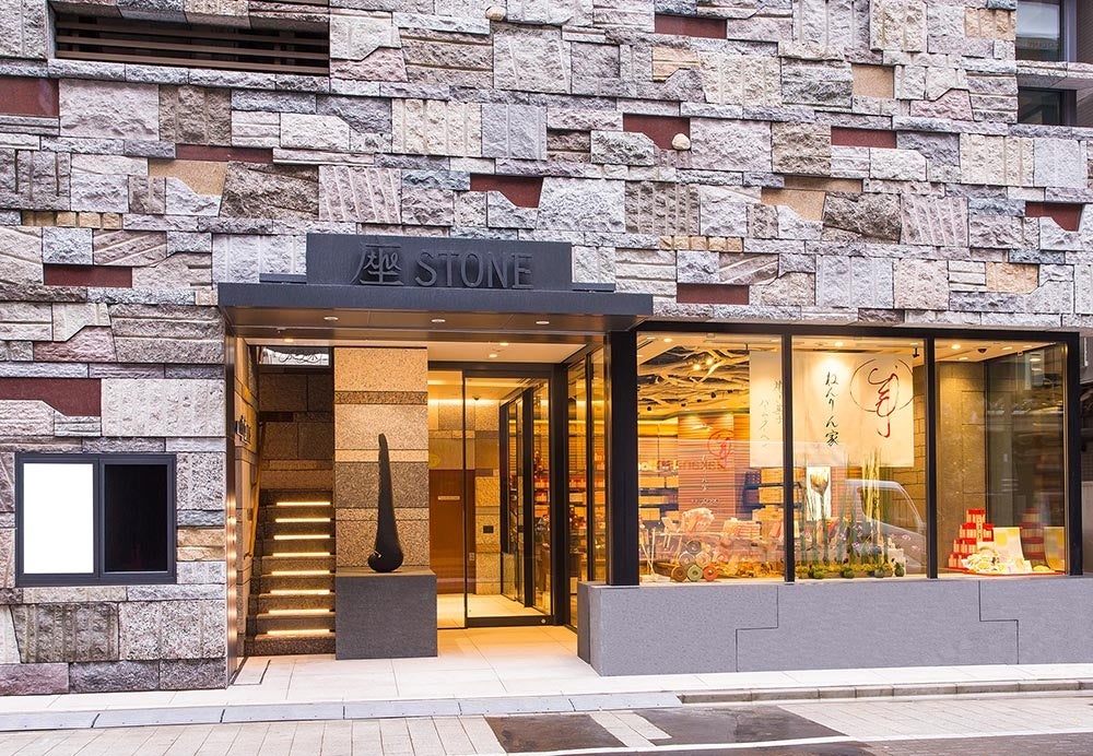 ねんりん家「レモン香る爽やかなバームクーヘン」