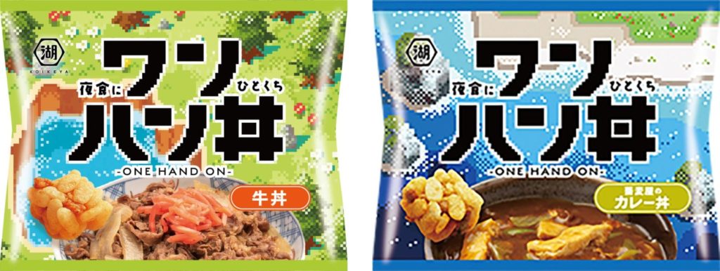 湖池屋のゲーム専用スナック「ワンハン丼(ドン)」