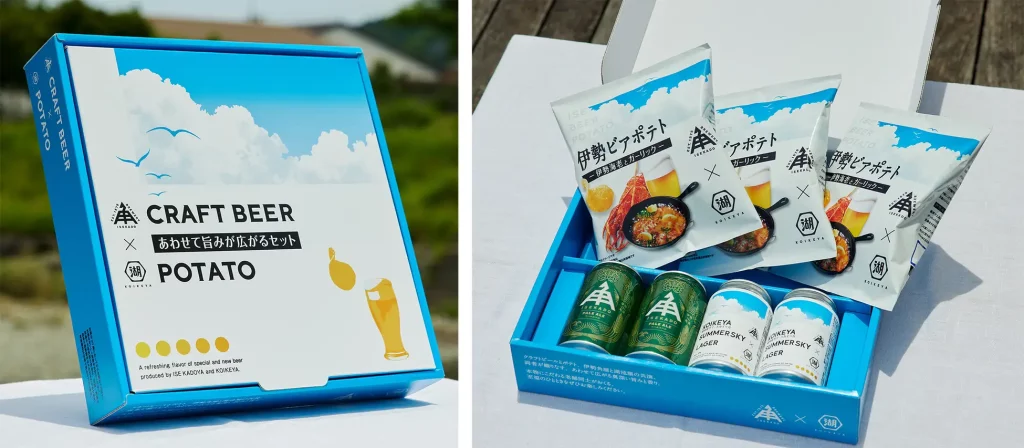 湖池屋 × ISEKADO BREWERY『あわせて旨みが広がるセット』