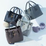 【ショップチャンネル】ファッションデイ