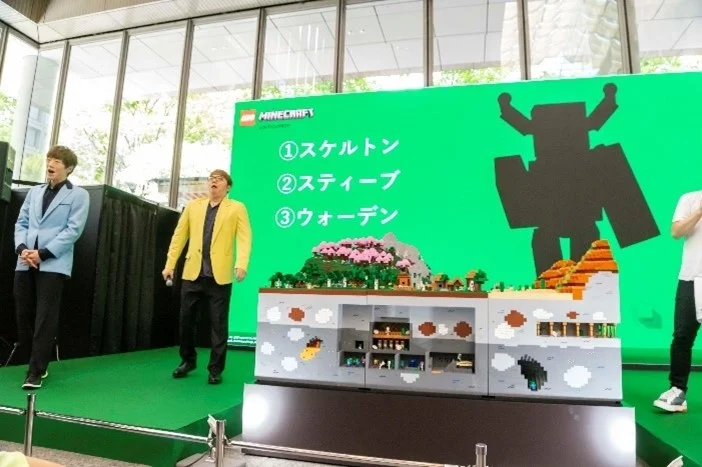 【LEGO（レゴ）】「レゴ®マインクラフト 大型ジオラマ」