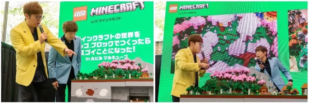 【LEGO（レゴ）】「レゴ®マインクラフト 大型ジオラマ」