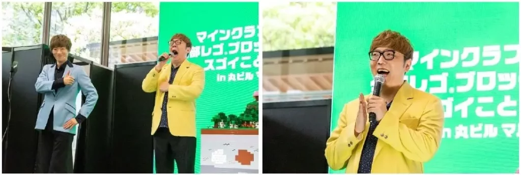 【LEGO（レゴ）】「レゴ®マインクラフト 大型ジオラマ」