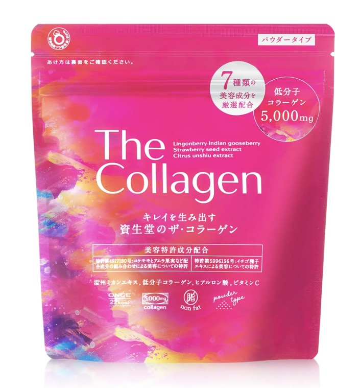 資生堂「ザ・コラーゲン」パウダー