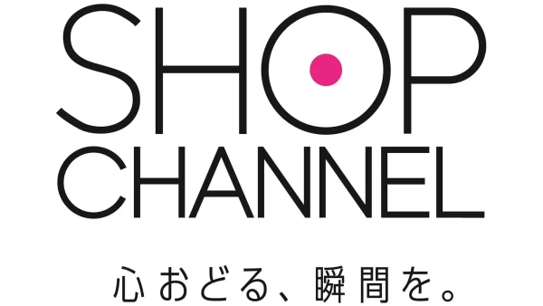 【ショップチャンネル】双方向型ライブ放送を2023年10月1日（日）より毎日×24時間スタート