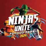 レゴⓇ ニンジャゴー ミュージアム