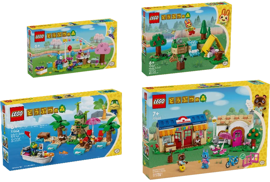 レゴ®どうぶつの森