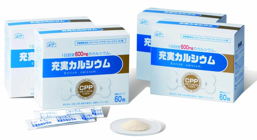 ショップチャンネル「まるごとショップスターバリューデイ」