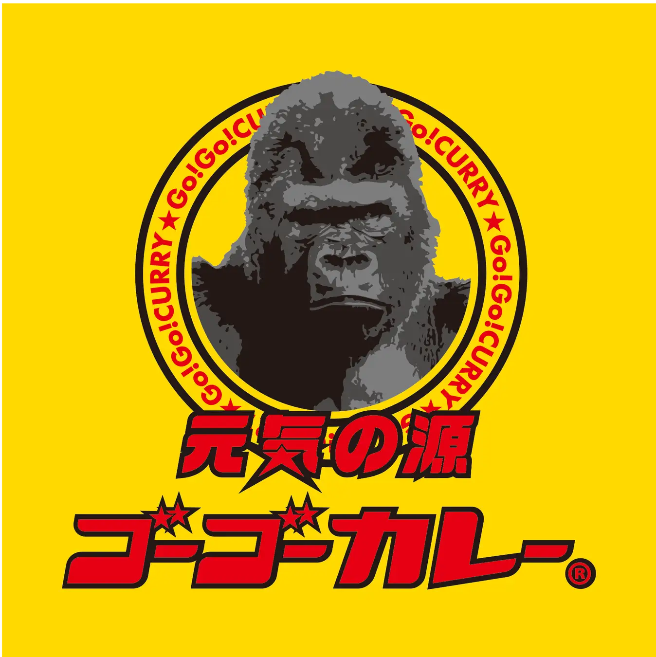 【ガスト】アジアンメニュー＆ゴーゴーガストカレーフェア