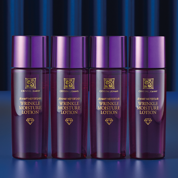 チェンジ リンクルモイスチャーローション4本セット