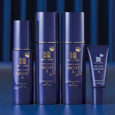 チェンジ ナイトA 4.3本分25周年特別セット