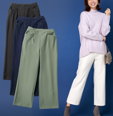 ピーツー マシュマロ起毛セミワイドパンツ