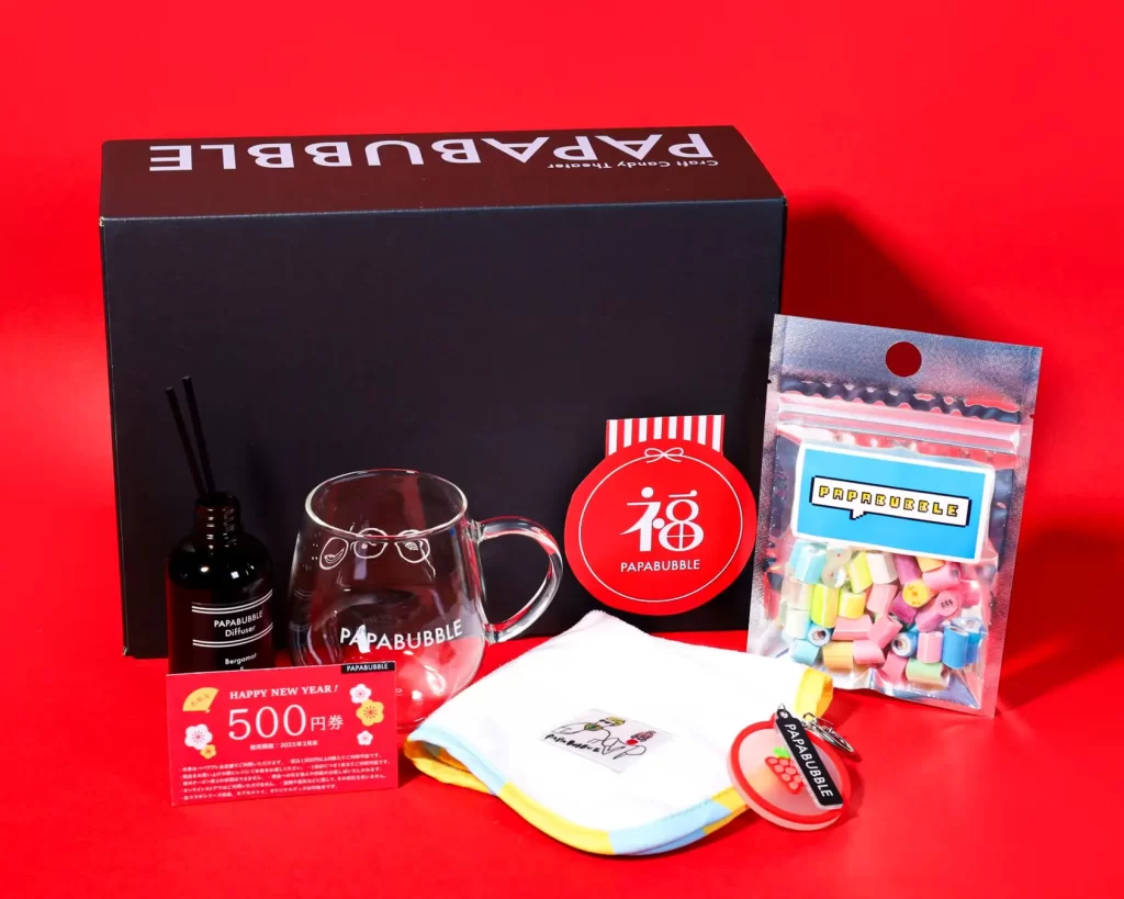 「PAPABUBBLE（パパブブレ）福袋」