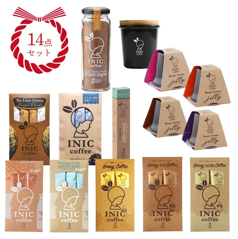 【INIC coffeeのコーヒー】オンラインストア限定!地域限定のコーヒーを福袋